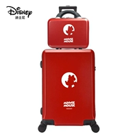 Минни Вангью-Ред