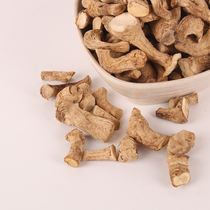 Henan Xixia special dried shiitake mushroom feet double cut farmers dry goods dried shiitake mushrooms feet fillings dumpling filling bulk 500g