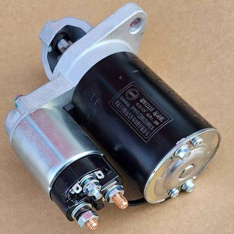 Easy Start X3X5E7E8 Starter Motor for Hongri Yuhuodao Three-Cylinder Fuel-Powered Elderly Mobility Scooter Easy Start X3X5E7E8 Starter Motor for Hongri Yuhuodao Three-Cylinder Fuel-Powered Elderly Mobility Scooter