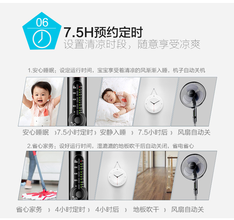 Quạt điện Gree máy tính để bàn sàn quạt dọc nhà điều khiển từ xa sinh viên im lặng thời gian lắc đầu trang ký túc xá quạt - Quạt điện 