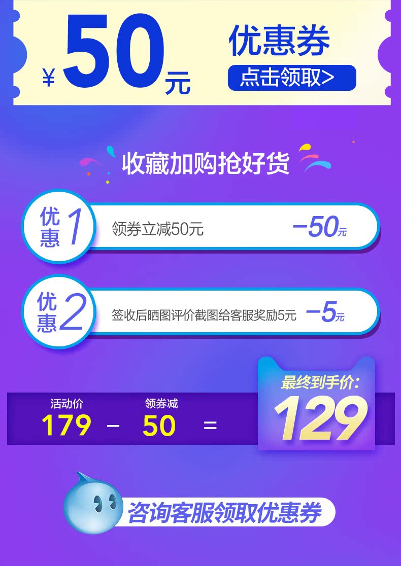 quạt treo tường công nghiệp Gree điện quạt nhà thời gian máy tính để bàn quạt dọc cơ quay trang lắc đầu sinh viên ký túc xá im lặng đứng quạt - Quạt điện quạt bàn
