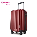 diplomat Универсальный багажный чемодан, 24 дюймов