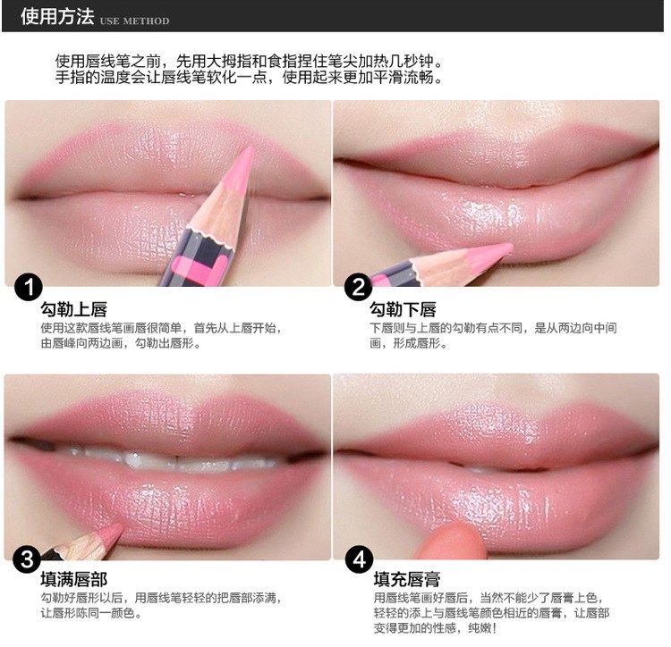 Môi không thấm nước lót môi sửa đổi môi nude cắn môi bút không dấu mờ sơn môi bút chì chì viền môi