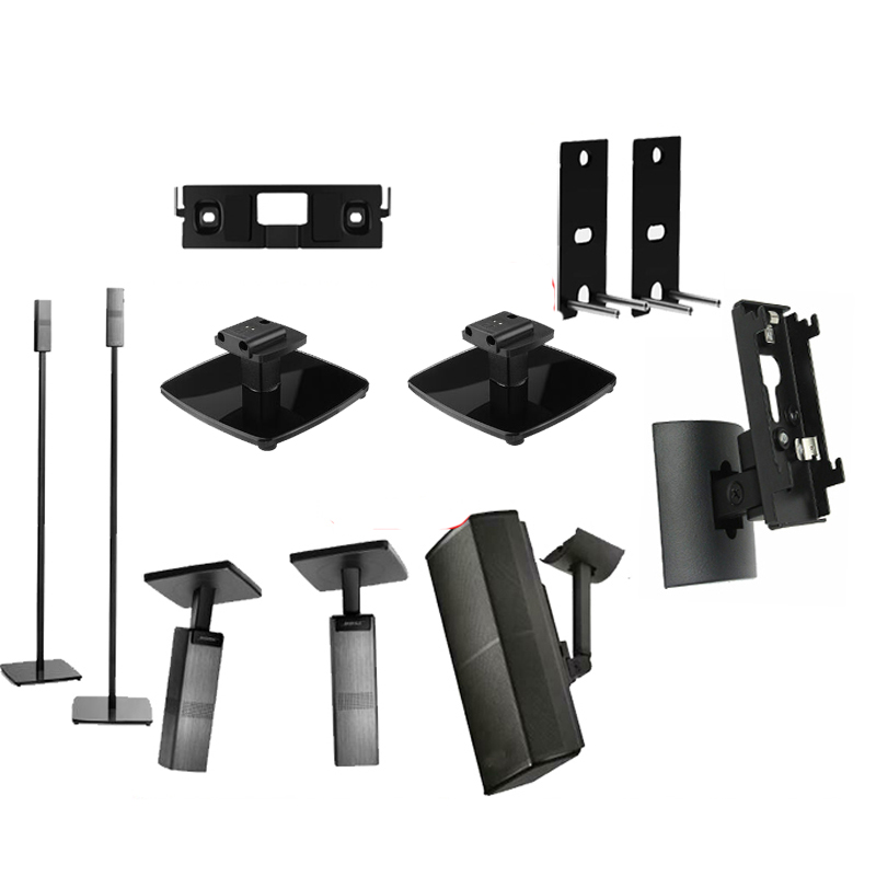 BOSE LifeStyle650 wall frame center table table stand floor stand BOSE650 ceiling hanger