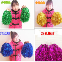 Childrens adult aerobics cheerleading team flower ball colorful ball cheerleading square dance hand flower games performance props
