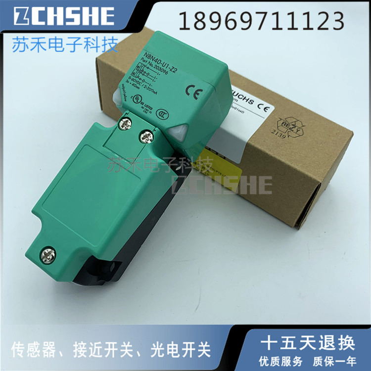 203096 Proximity Switch NBN40-U1-Z2 Rectangular DC Two-Wire Normally Open Normally Closed Inductive Sensor