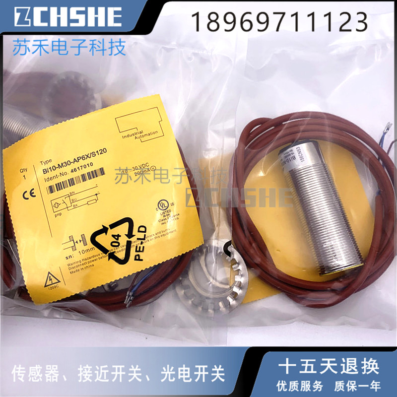 Proximity Switch BI10 NI15-M30-AP6X S120 AN6X AZ3X High temperature inductive sensor