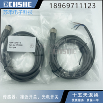 New sensor connection CO12 CO12 4-2M 4-2M 4-5M 4-5M 4-10M 4-10M 4-15M 4-15M 4-15M