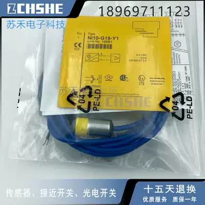 10061 Explosion-proof Proximity Switch NI10-G18-Y1 Full Thread Intrinsically Safe 8 2V Inductive Sensor