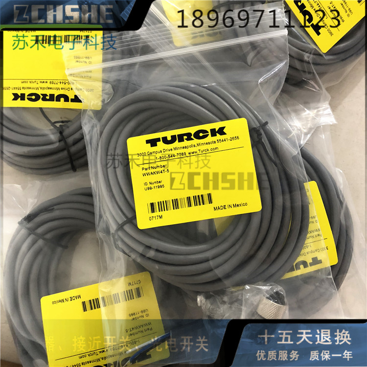 New connection line proximity switch WKC4 4T-2
