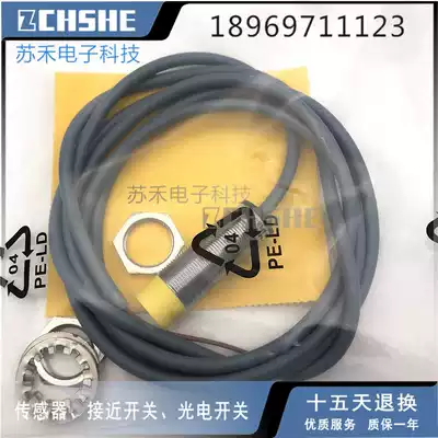 New Cylindrical Proximity Switch NI20-M30-AD4X Inductive Sensor