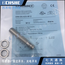New DW-DS-625-M12 proximity switch plug-in type second-line normal open electric sensation sensor