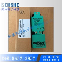 New proximity switch NJ15 U1 E2 E2 third-tier PNP normal open 24V rectangular inductance type sensor