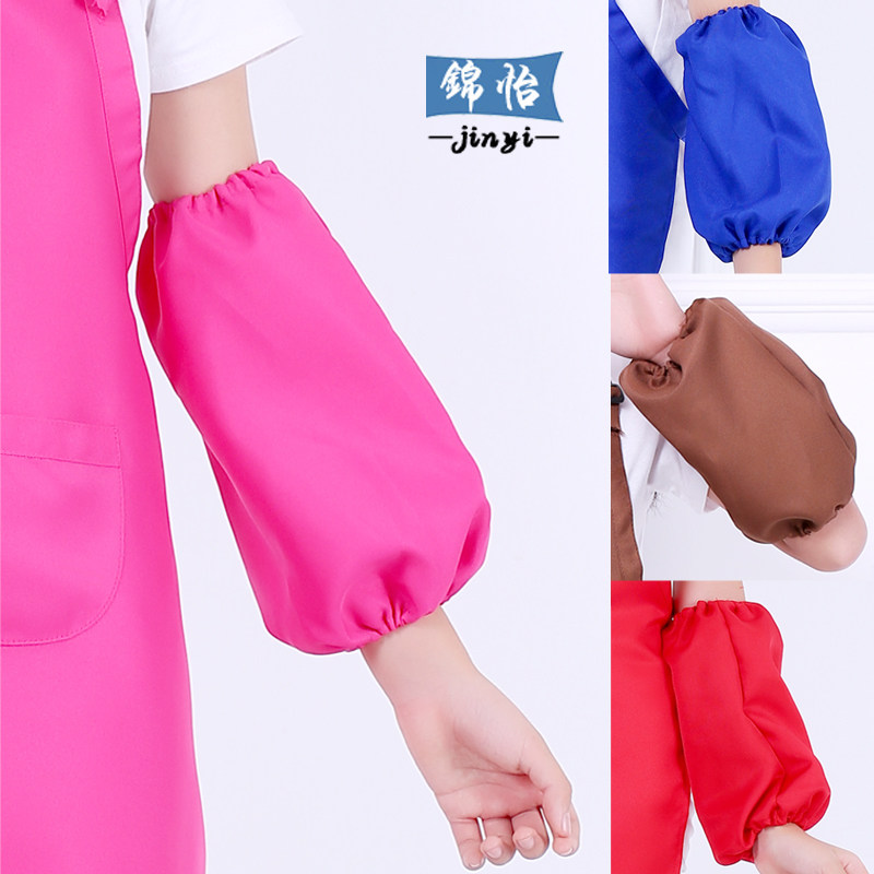 Sleeve sleeves sleeve sleeves for children with matching apron-drawing cloakclothes 