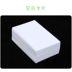 Thẻ trắng giấy cứng DIY thẻ từ vẽ tay bính âm thẻ nhỏ thẻ tự chế giấy trắng tiếng Anh thẻ tin nhắn văn học thẻ nhớ di động viết thẻ lớn - Giấy văn phòng giấy văn phòng Giấy văn phòng
