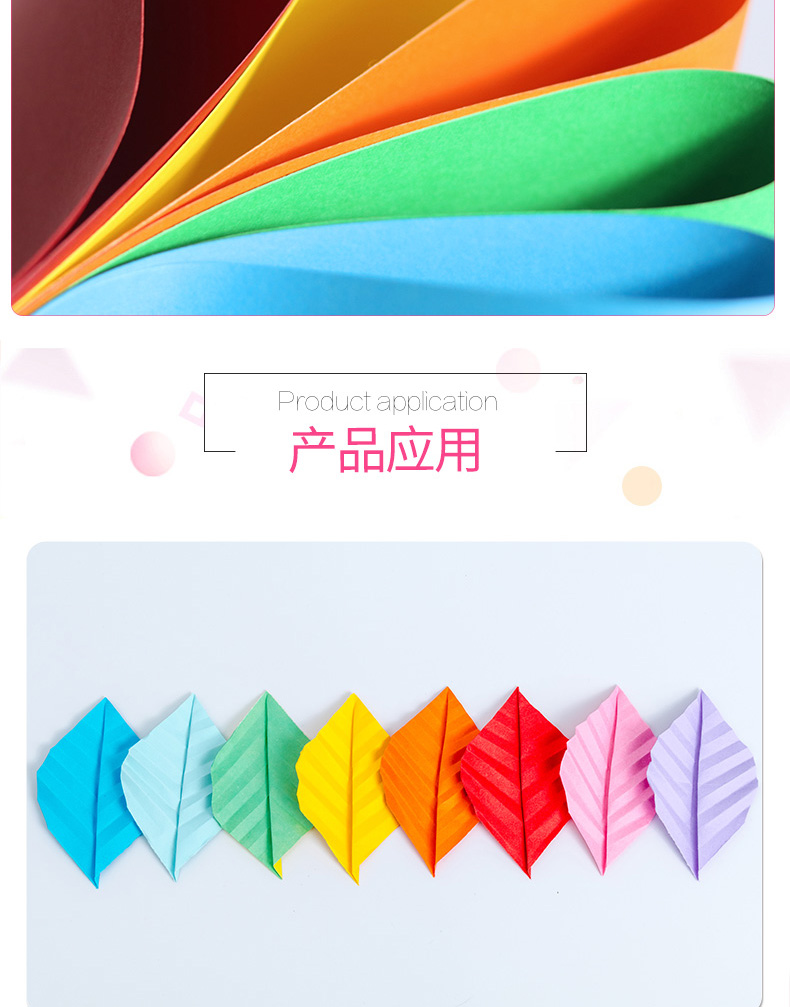 4k màu dày cứng các tông tự làm giấy thủ công giấy nghệ thuật lớn origami 4k màu các tông màu đen và trắng - Giấy văn phòng giấy photocopy