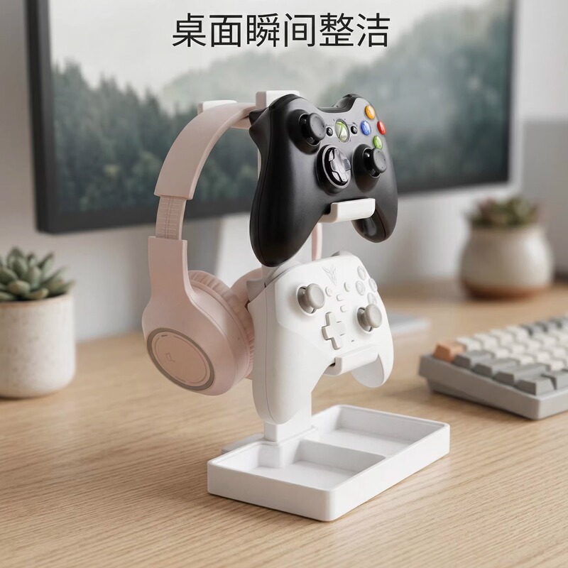 Xbox Controller, Ps5 Controller, Headphone Stand, Desktop Storage, Multifunctional Storage, Integrated Structure, Desk Storage