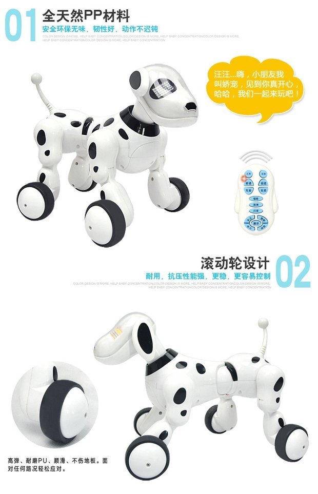Điều khiển từ xa động cơ điện chó thông minh chó Wang Xing câu đố âm nhạc nhảy bò giáo dục sớm robot và đồ chơi bé gái đồ chơi cho bé