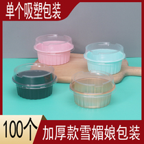 Thickened Snowy Lady Great Fu Packaging Boxes Submouspudding Single Cake Cup Disposable Plastic Packing Box Round