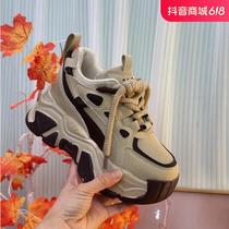 Overlord Flower Womens Shoes Summer Thin Single Mesh Breathable Dad Shoes Womens New Versatile Inner Thick-soled Casual Sports Shoes