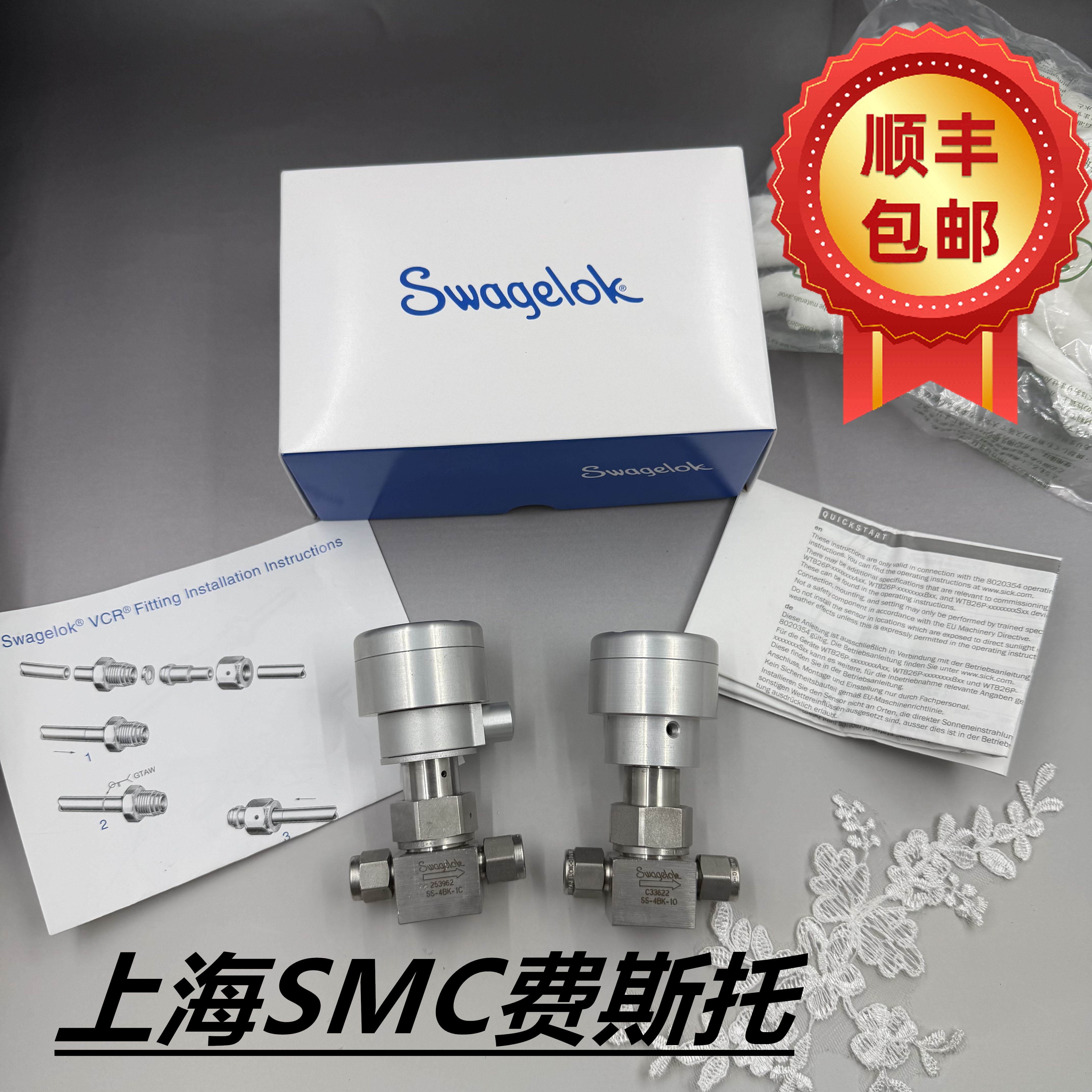 原裝INFICON英福康BCG450-SD 353-557/BPG400 354-491真空計監視器-淘寶 