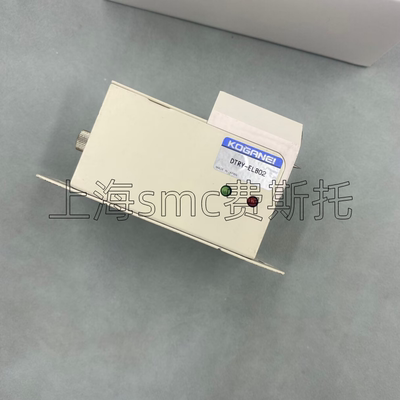 [日本现货销售KOGANEI小金井静电消除器DTRY-ELB02全新原装正品]