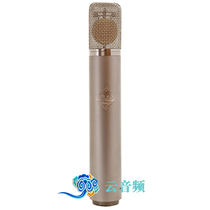 The Flea 12 tubes microphone