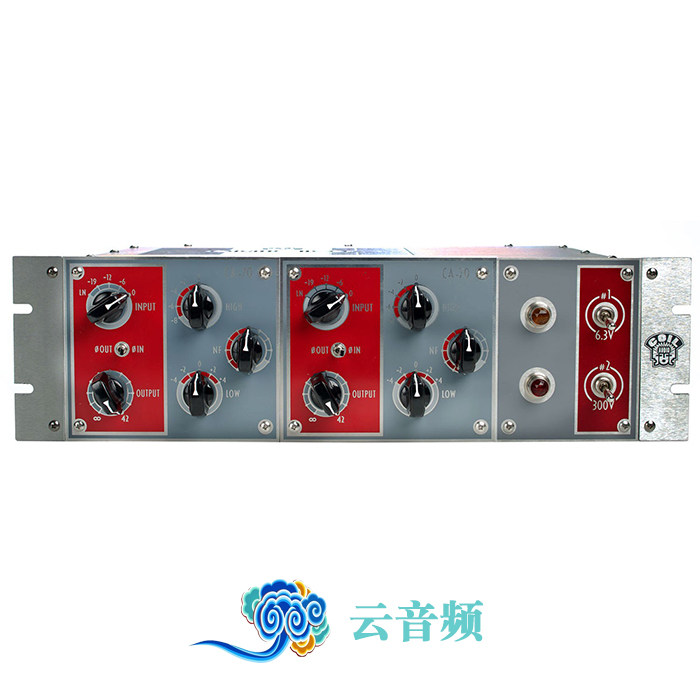 COIL AUDIO STEREO CA-70 PS2 DUAL CHANNEL SPEAKER