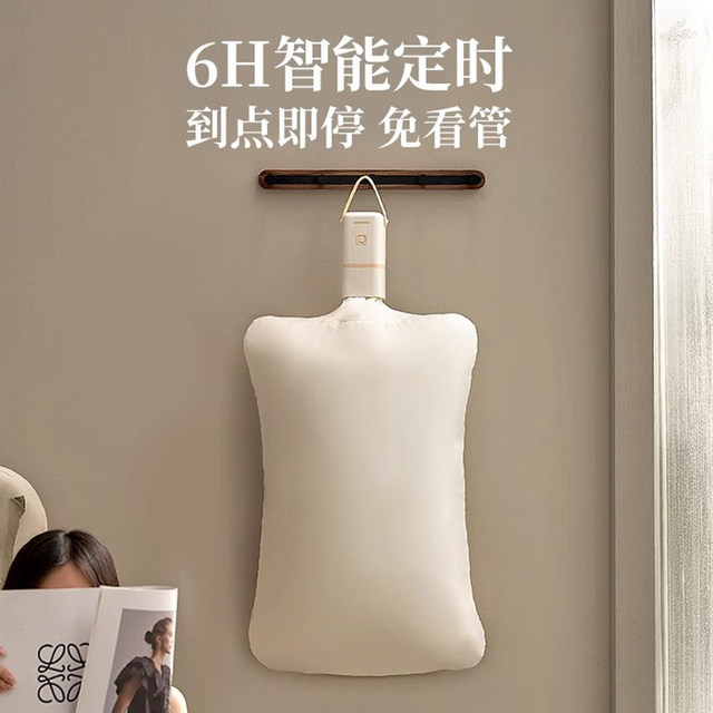 Daewoo portable dryer home small drying clothes travel dormitory baby foldable storage dryer