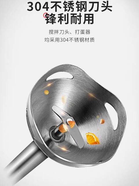 Joyoung S5-F96 baby food processor cooking stick baby food supplement machine multifunctional household electric