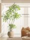 Artificial Green Plant of Nandina, Floor-Standing Floral Arrangement, Indoor Living Room Large Potted Plant, Small-Leaf Artificial Flower Decoration