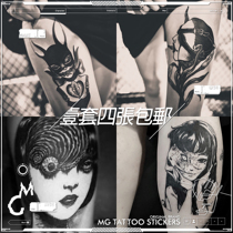 Time-limited buying of dark days fear of the rich river reproduction Vortex black Valley girl tattoo stickers as shown in the picture