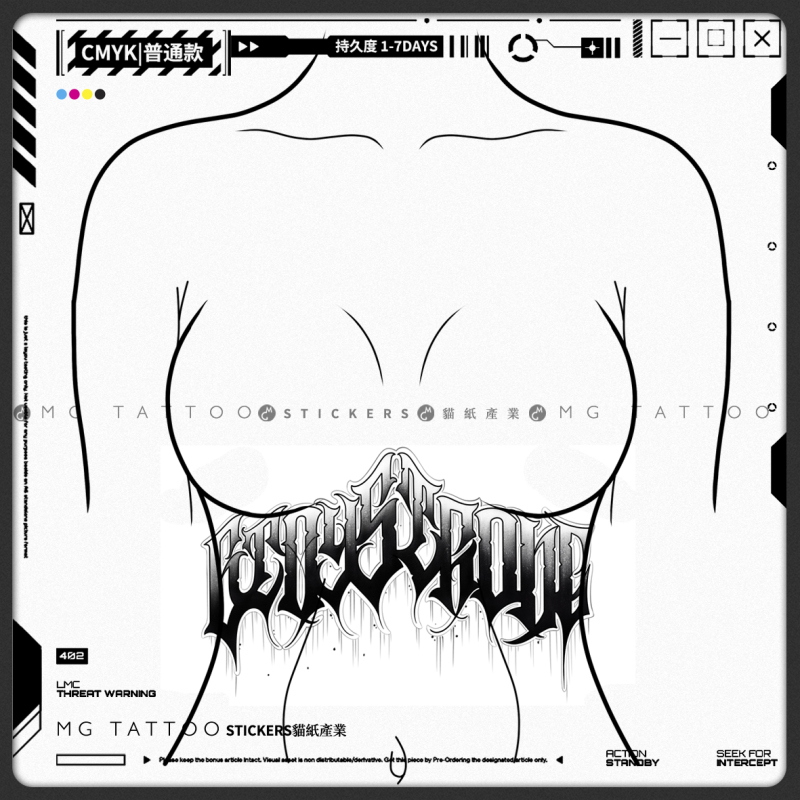 Mg Tattoo Strong and Resilient Large V Flower Chest and Abdomen Scar Cover Large Tattoo Sticker in English Cursive Font for Men and Women Mg Tattoo Strong and Resilient Large V Flower Chest and Abdomen Scar Cover Large Tattoo Sticker in English Cursive Font for Men and Women