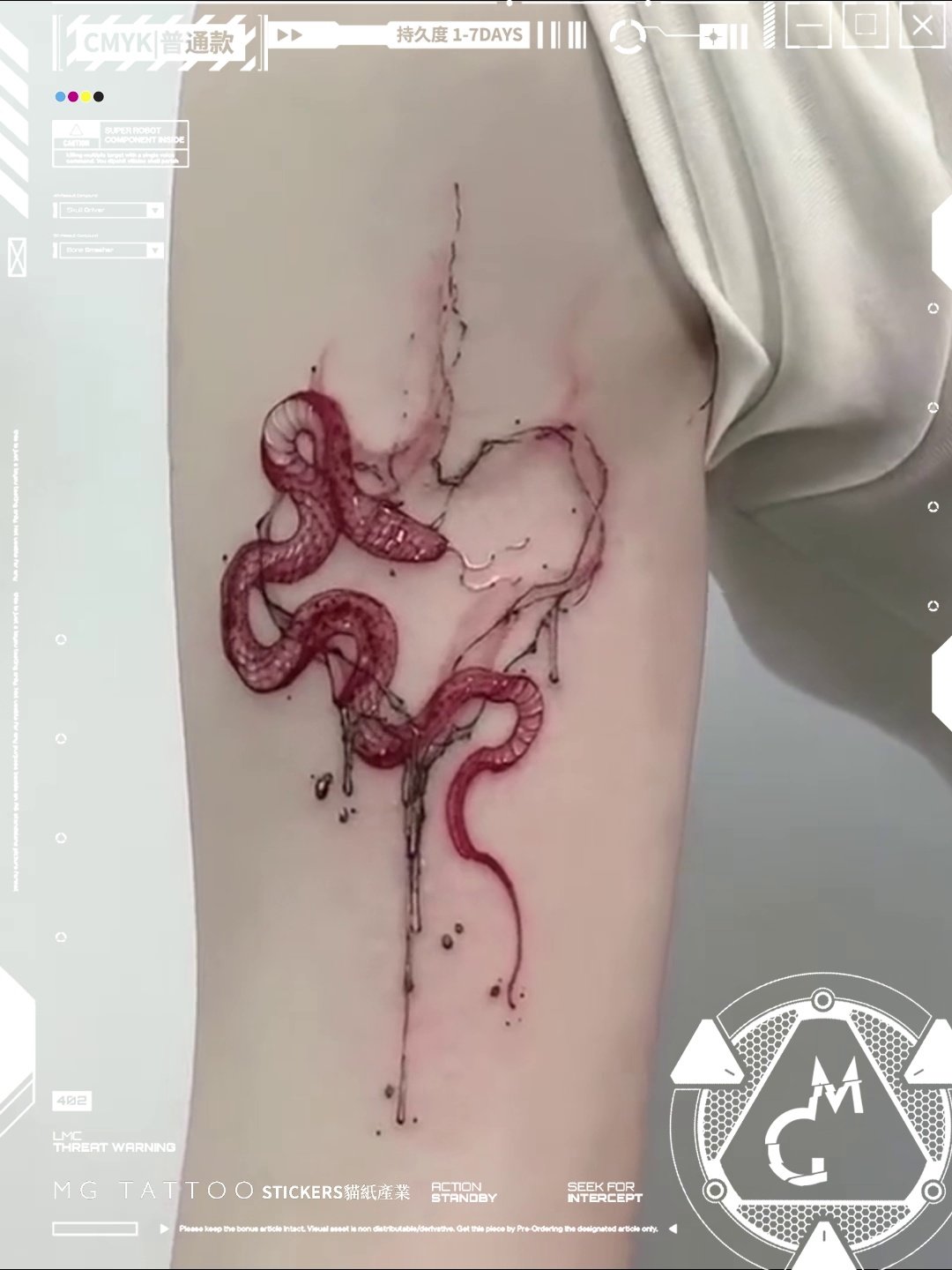 腿上纹身的女生照片- 抖音, image size:1080x1440