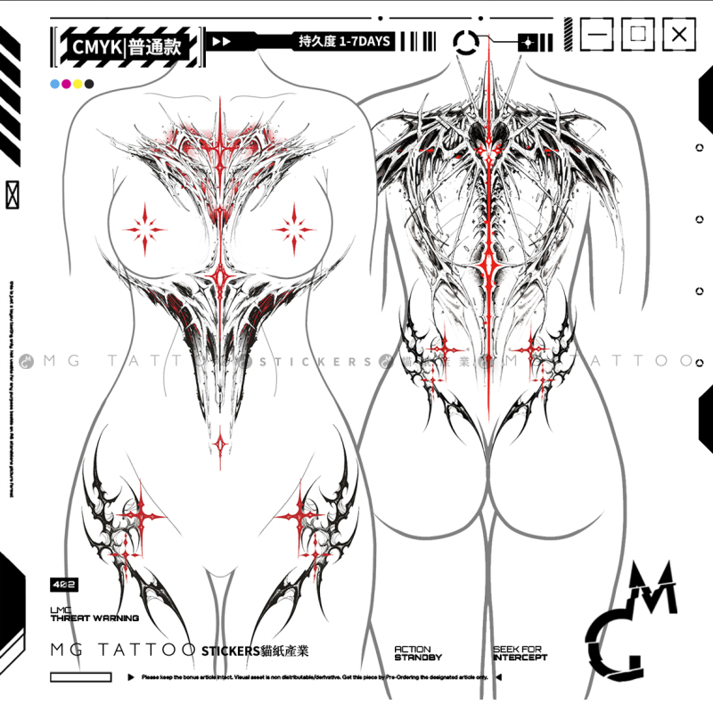 Mgtattoo17Th Gothic Dark Style Niche Full Back Half Body Body Decoration Couple Large Tattoo Sticker