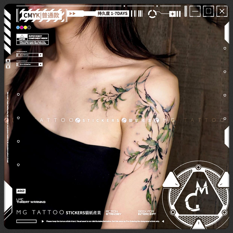 Mg Tattoo, Breaking through the Cocoon, Lush and Romantic, Beautiful Plant Butterfly Flower Arm Holiday Artistic Waterproof Tattoo Sticker for Women