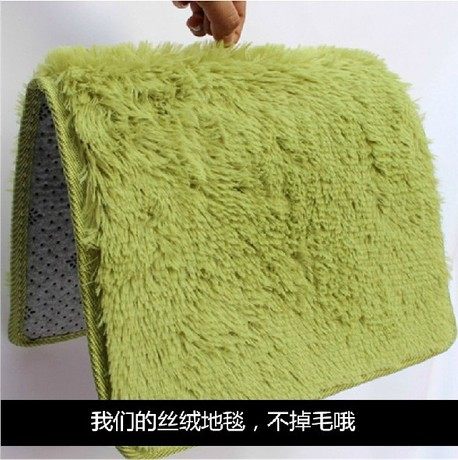 Washable grass green soft long hair carpet living room coffee table bedroom wedding room bedside children's blanket customization