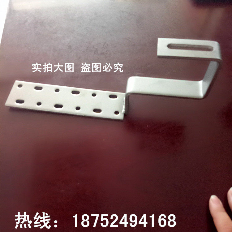Photovoltaic bracket accessories hook Stainless steel one-word fixed hook Solar roof solar panel hook