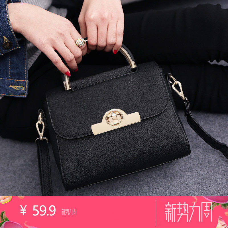 淘宝代购2019ins小包包2018新款潮韩版女包女士手提包简约百搭单肩斜挎包