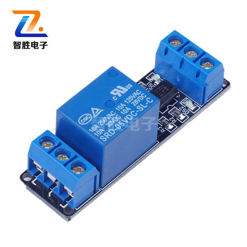 1-way electromagnetic relay module optocoupler isolation low level trigger PLC control drive board 5v12v24v