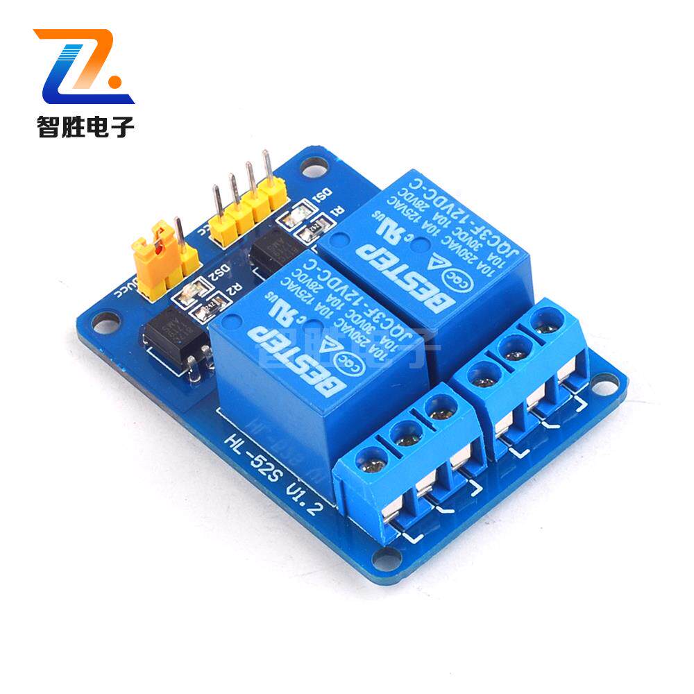 2 way electromagnetic relay module 3v5v12v24v optocoupler isolated low level trigger with indicator light blue board