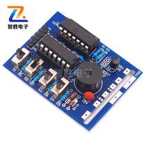 Sixteen music box kit electronic production electronic kit DIY pieces fun 16 music box