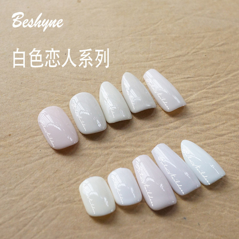 15ML white ensemble BESNHYNE Biathic 2022 new milky lacquered white lovers extremely monochromatic nail polish glue