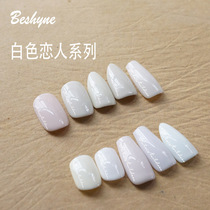 15ML white ensemble BESNHYNE Biathic 2022 new milky lacquered white lovers extremely monochromatic nail polish glue