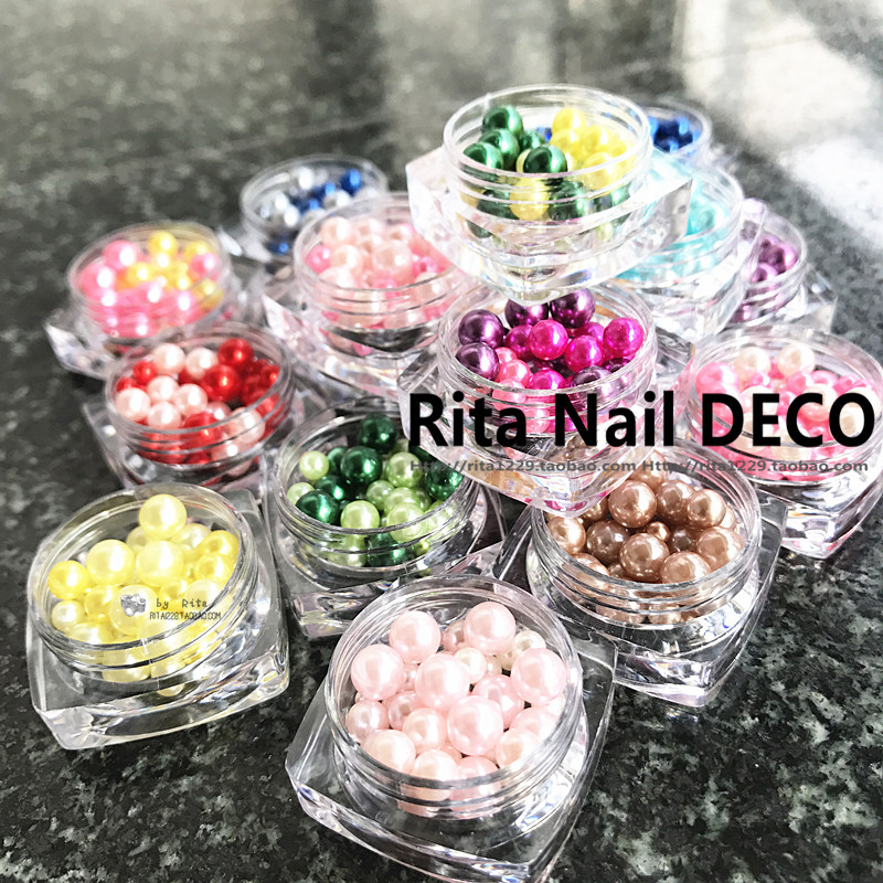 480粒 优质高亮国产珍珠混合套盒彩色美甲工具光疗指甲饰品甲油胶