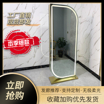 Net red wind barber shop mirror Stainless steel floor mirror Full-length mirror Hair mirror Hair salon Net red hair shop mirror