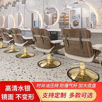 Barbershop net red hair mirror table Hair salon special hair cut mirror Stainless steel single-sided four-sided hair tide shop mirror