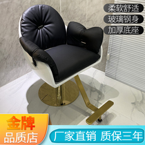 2021 new web red chair GRP chair beauty hair shop hairdreschery chair haircut chair hair salon special