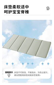 Crib folding mattress children's bed mattress baby bed mattress crib mattress crib mattress