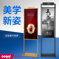 Floor-standing display brand water brand hotel shopping mall display rack index card plate display rack custom welcome Billboard